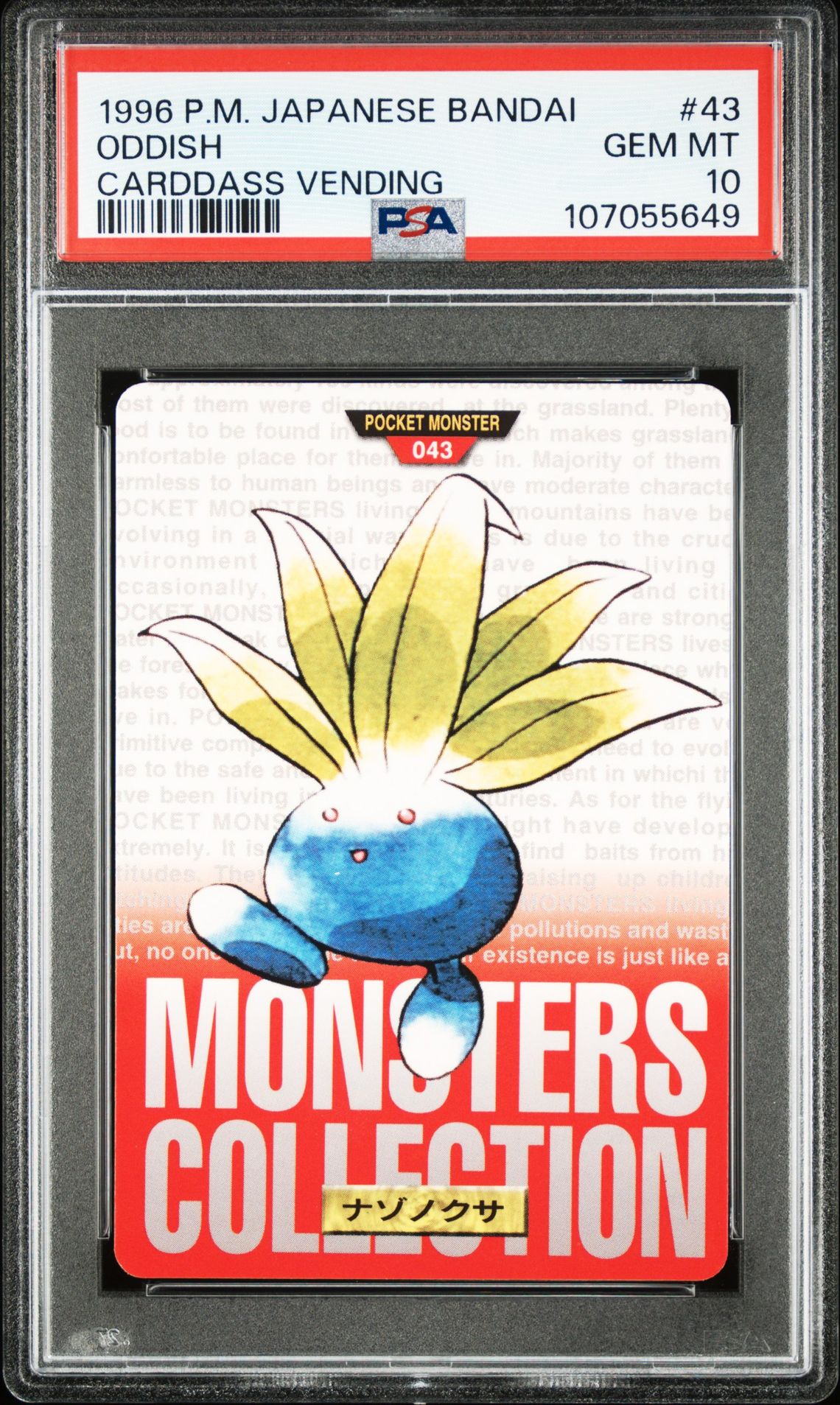 Oddish card, red version, PSA 10