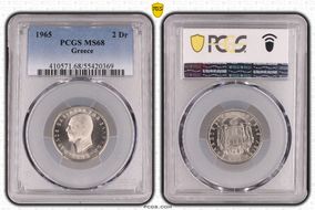 1965 2 Dr KM-82 MS68