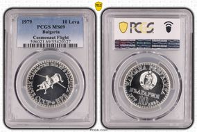 1979 10 Leva Cosmonaut Flight MS69