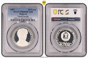 1987 20 Leva Vasil Levski  KM-164  Ag PR68DCAM