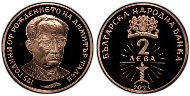 2023 2 Leva Dimitar Talev PR70DCAM