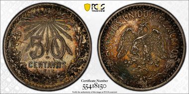 1916-M 50C KM-445  Ag AU55