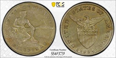 1934-M 5C Allen-5.04a RP 1 AU58