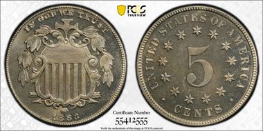 1883 5C Shield PR65