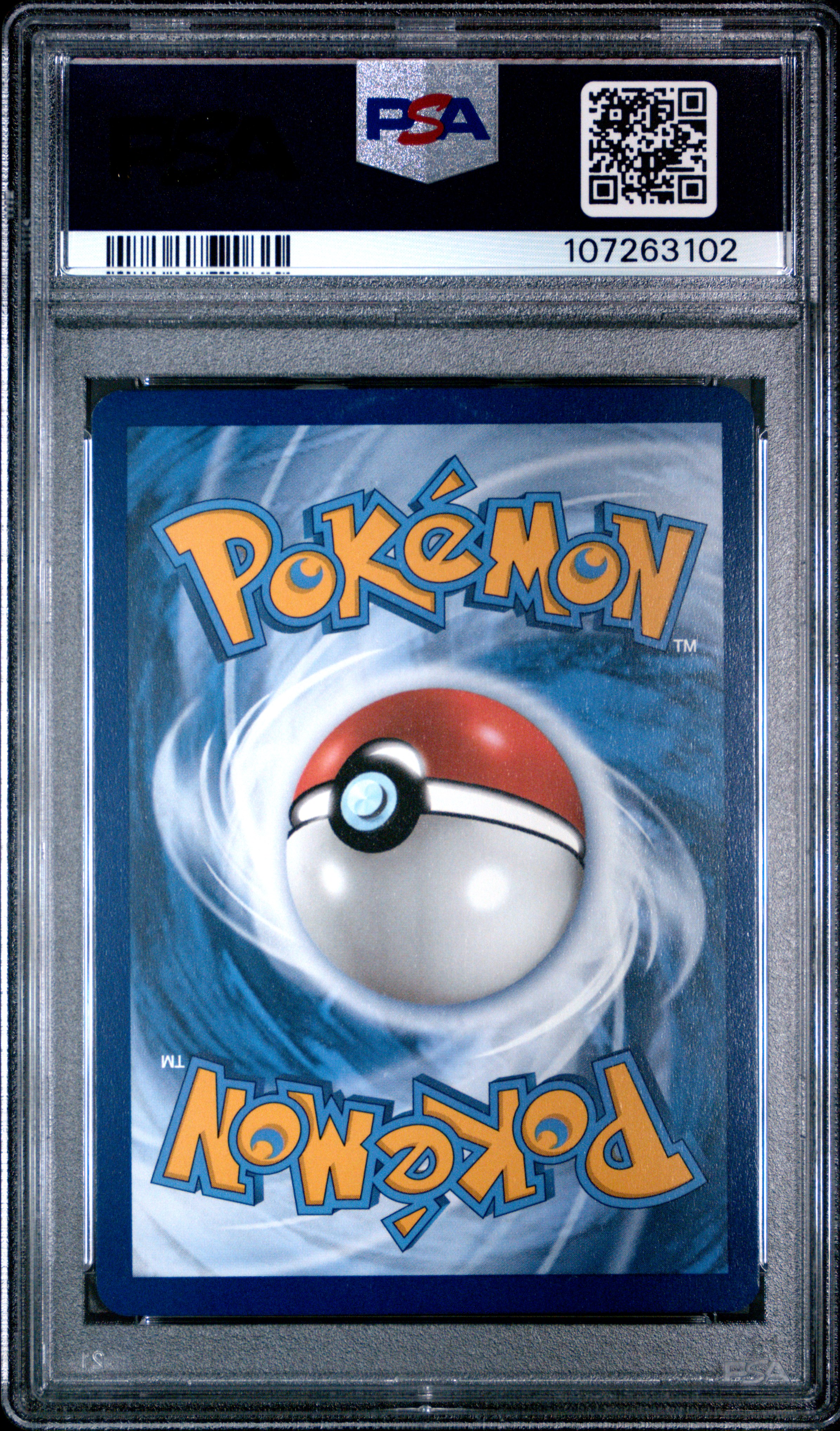 2023 Pokemon Svi En-Scarlet & Violet Miriam #251 (Special Illustration Rare) Mint 9 front