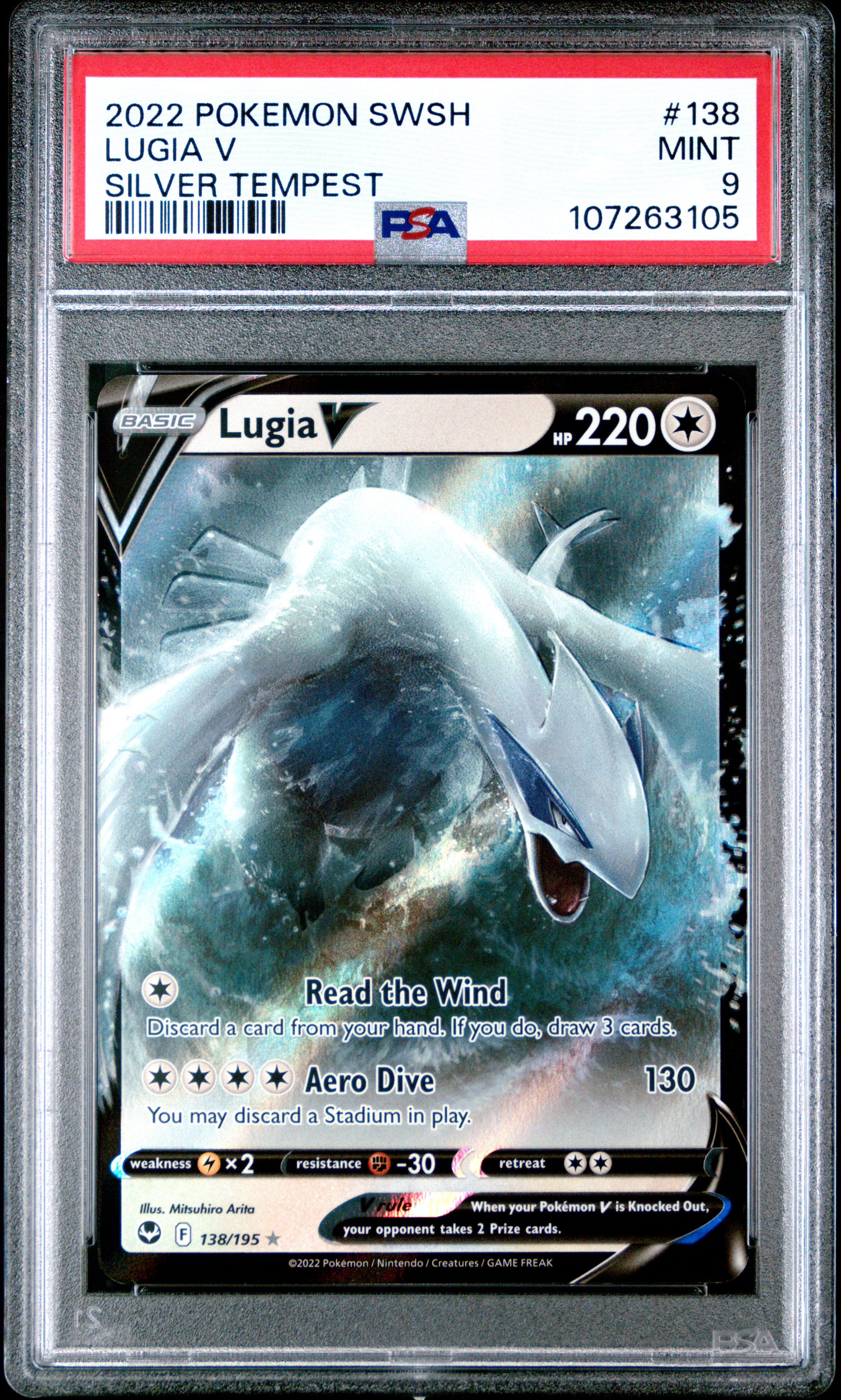 2022 Pokemon Sword & Shield Silver Tempest Lugia V #138 (Silver Tempest) Mint 9 back
