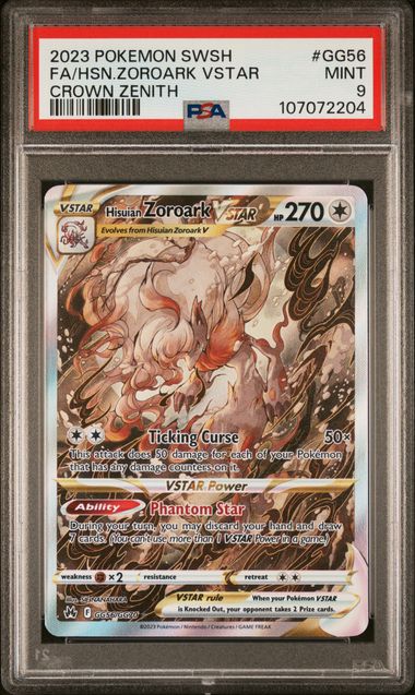 2023 Pokemon Sword And Shield Crown Zenith Fa/Hsn.zoroark Vstar #Gg56 (Crown Zenith) Mint 9 front