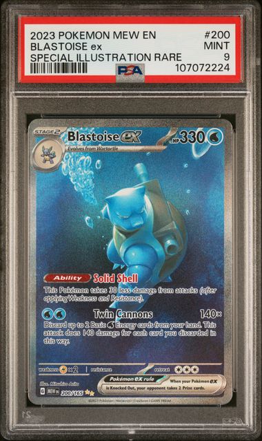 2023 Pokemon Mew En-151 Blastoise Ex #200 (Special Illustration Rare) Mint 9 front