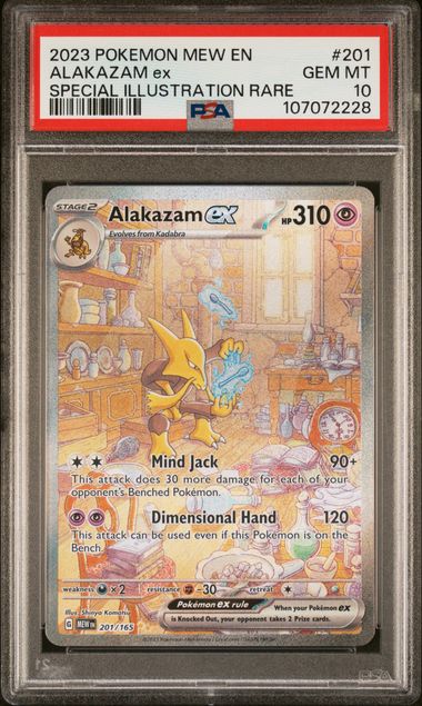 2023 Pokemon Mew En-151 Alakazam Ex #201 (Special Illustration Rare) Gem Mt 10 front