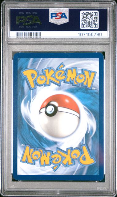 2024 Pokemon Paf En-Paldean Fates Kadabra #149 (Shiny Rare) Mint 9 back