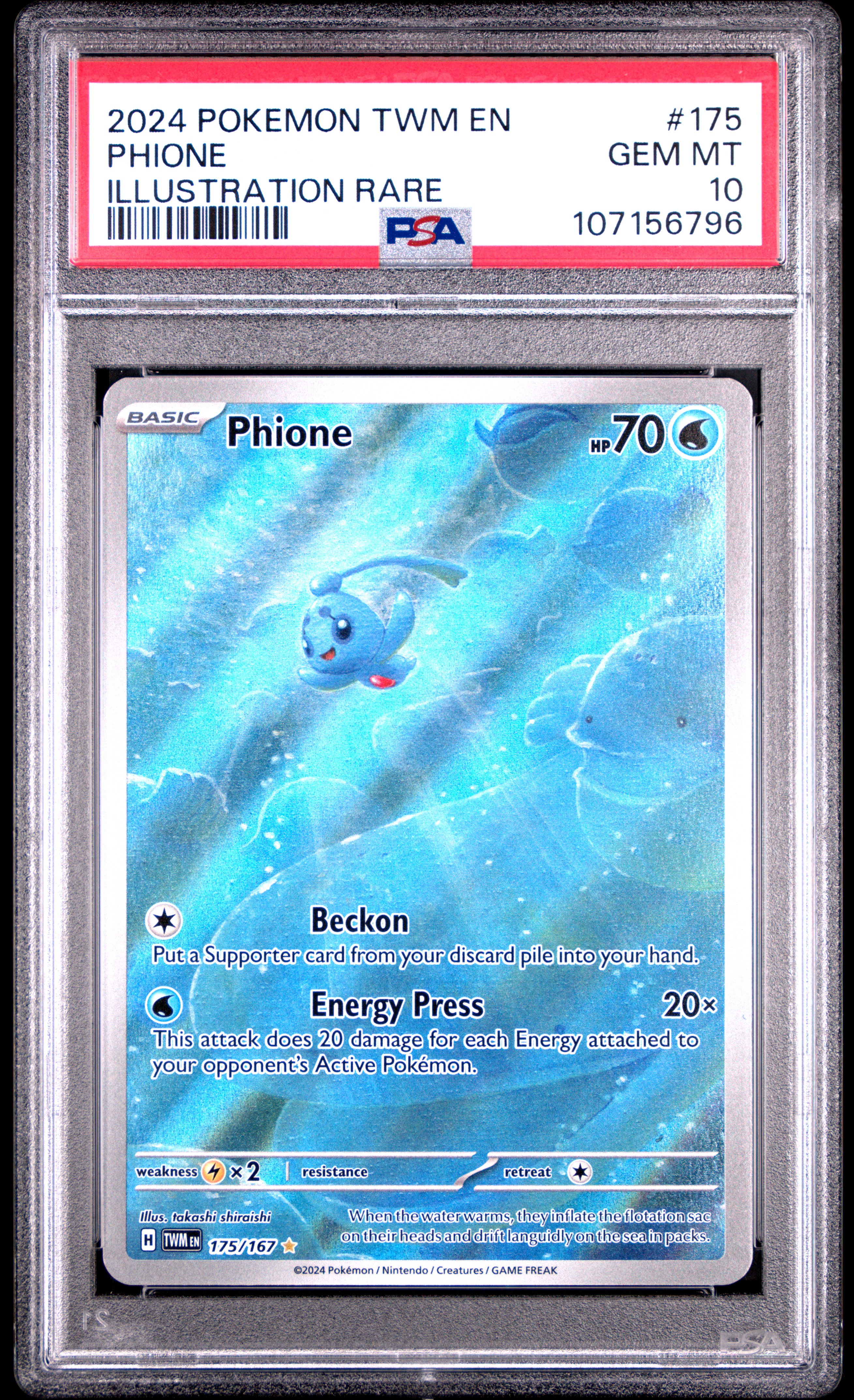 2024 Pokemon Twm En-Twilight Masquerade Phione #175 (Illustration Rare) Gem Mt 10 front