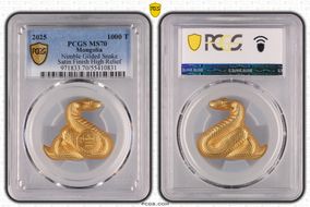 2025 1000 T Nimble Gilded Snake Satin Finish High Relief MS70