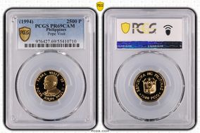 (1994) 2500 P Pope Visit PR69CAM