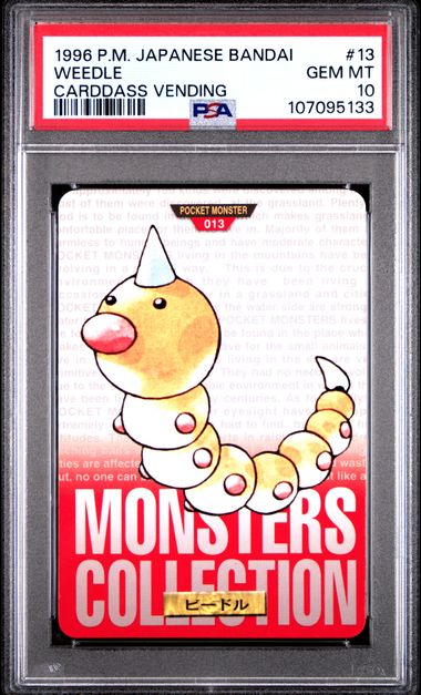 Weedle card PSA 10, cert 107095133