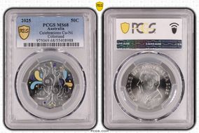 2025 50C Celebrations Cu-Ni Colorized MS68