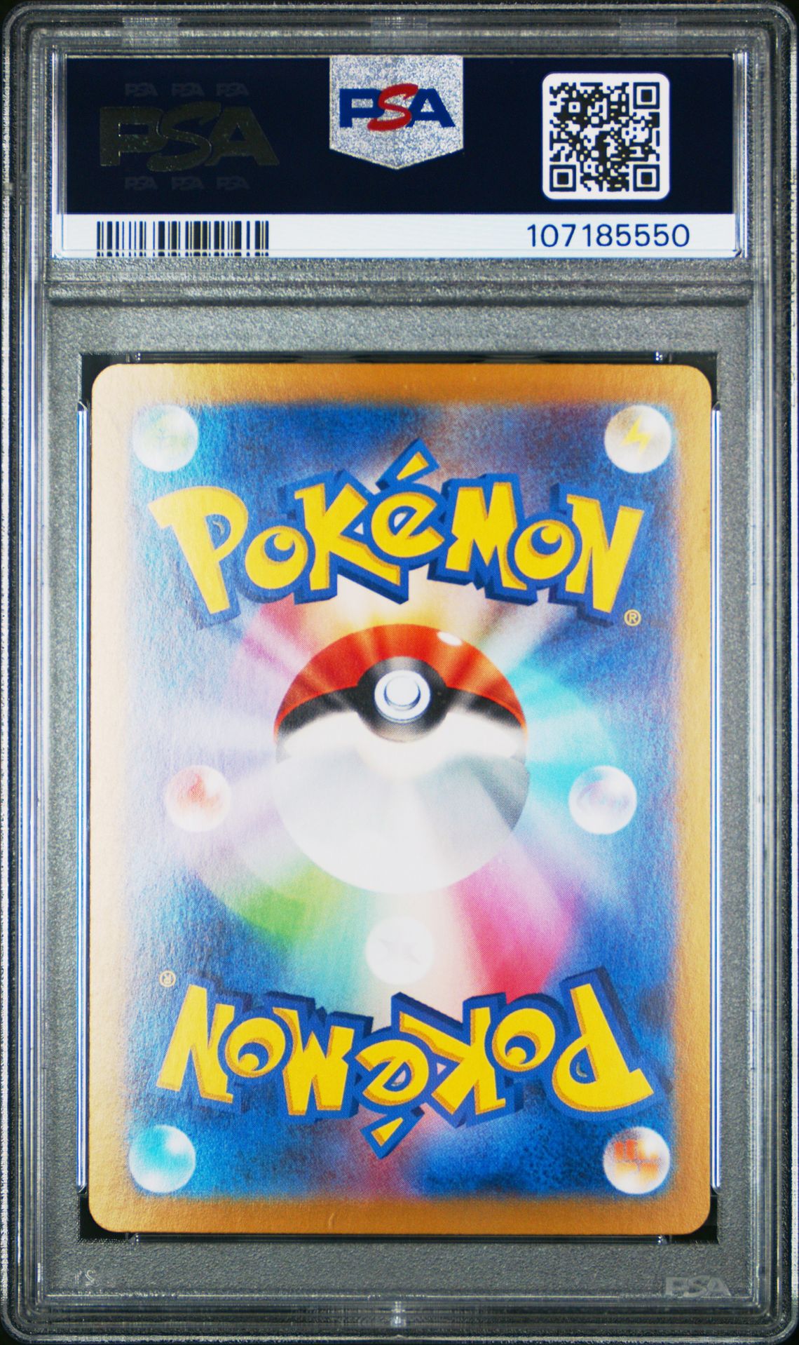 2024 Pokemon Japanese Sv8-Super Electric Breaker Pikachu Ex #136 (Ultra Rare) Gem Mt 10 back