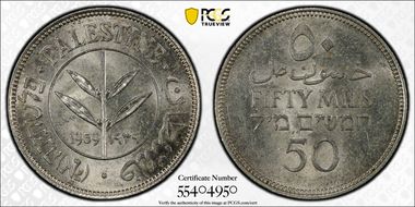 1939 50 Mil MS63