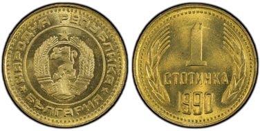 1990 1 St KM-84 MS68