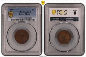 1864 2C Large Motto AU58BN