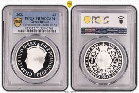 2023 £2 Coronation of Charles III Ag Royal Arms PR70DCAM