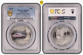 2018 50C Holden Motorsport Colorized 1972 LJ Torana XU-1 MS69