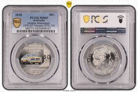 2018 50C Holden Motorsport Colorized 1970 HT Monaro GTS 350 MS69