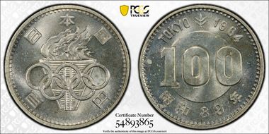1964-S39 100 Yen Olympics JNDA 03-2 MS64