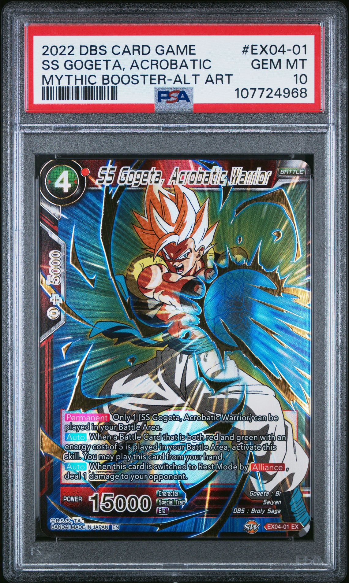 2022 Dragon Ball Dragon Ball Super Card Game Mythic Booster #EX04-01 Ss Gogeta, Acrobatic front