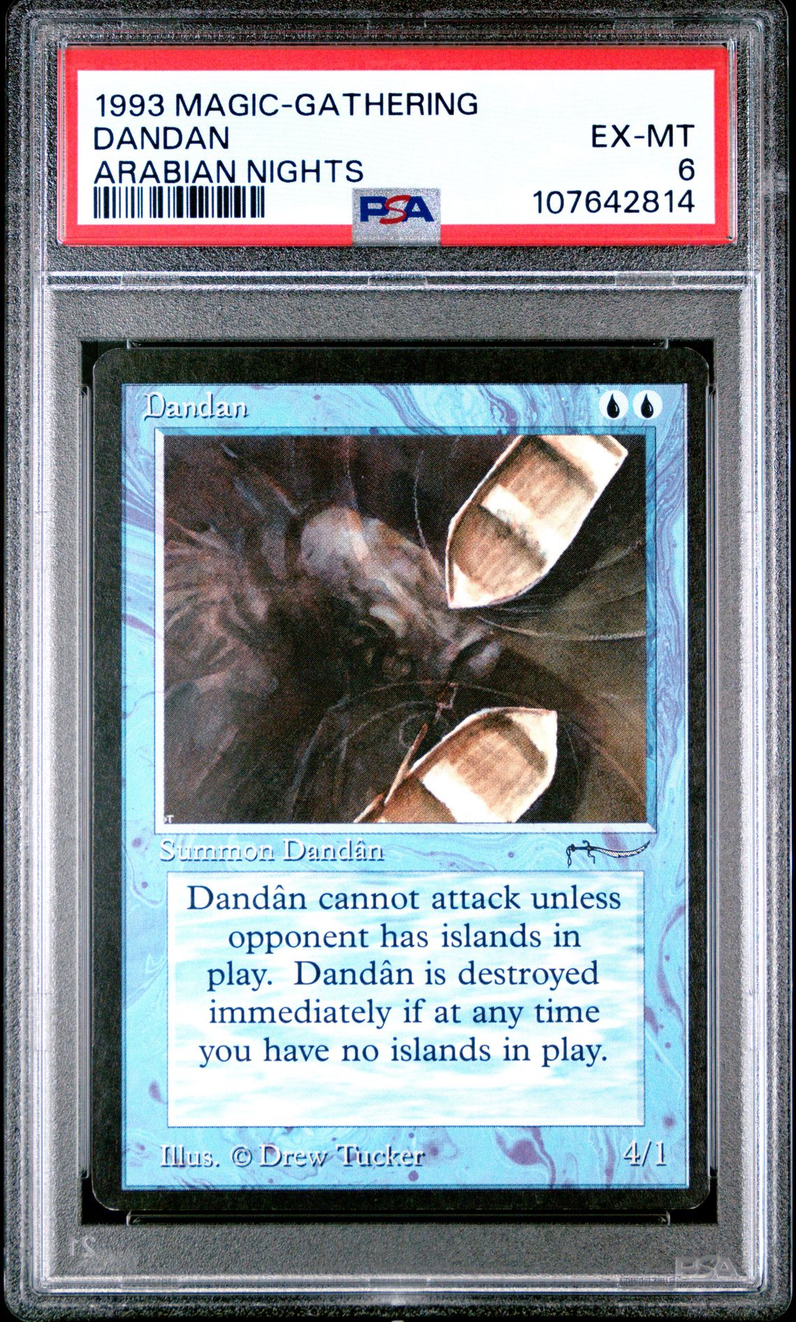 1993 MTG MAGIC THE GATHERING ARABIAN NIGHTS Dandan front