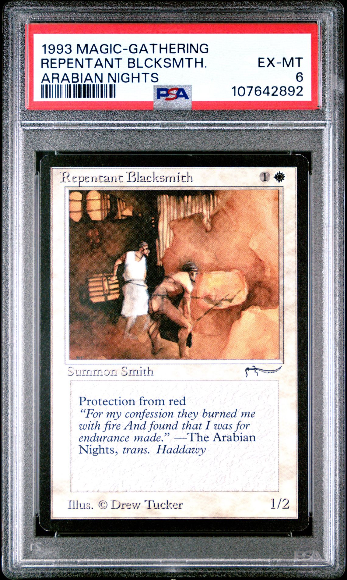1993 MTG Magic: The Gathering Repentant Blcksmth. front