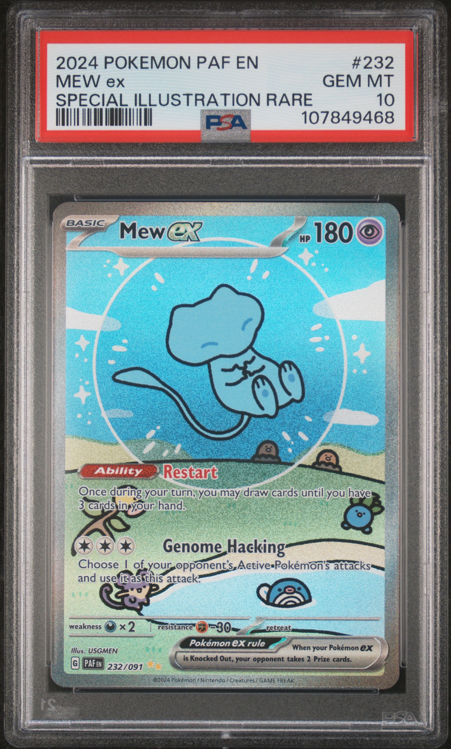 Mew ex