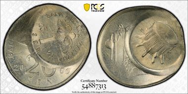 Various Various MS63