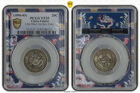 (1896-03) 20C LM-296A No Rev Dots VF35