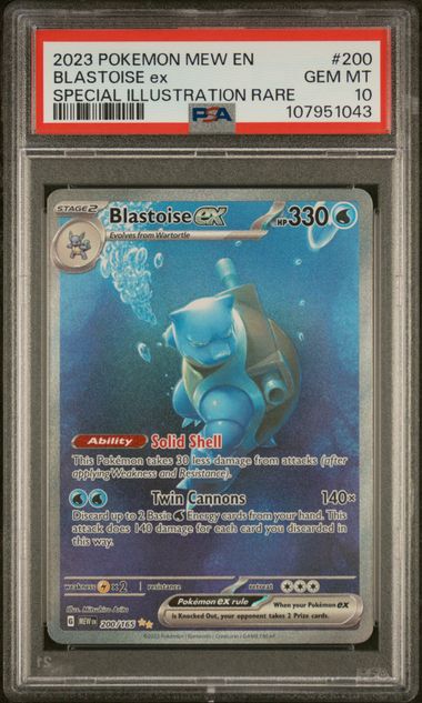2023 Pokemon Mew En-151 Blastoise Ex #200 (Special Illustration Rare) Gem Mt 10 front