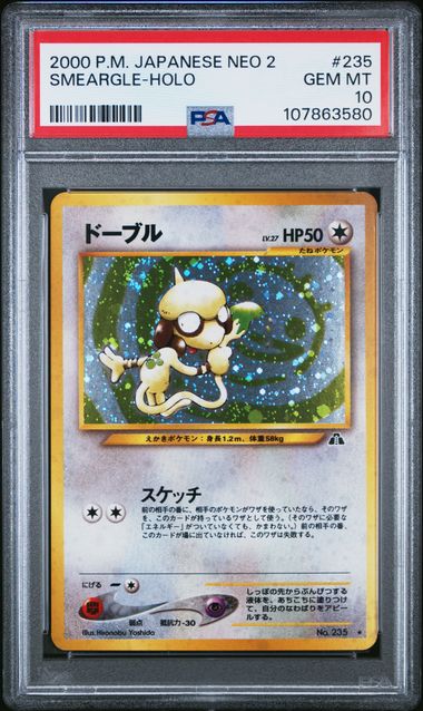 2000 Pokemon Holo #130 Smeargle-Holo front
