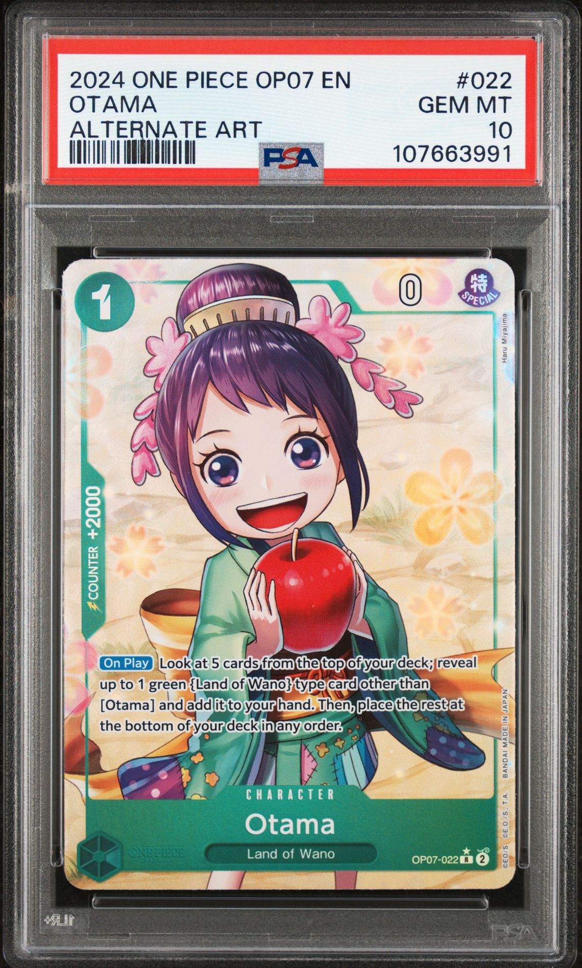 2024 One Piece Op07-500 Years In The Future Otama #022 (Alternate Art) Gem Mt 10 front