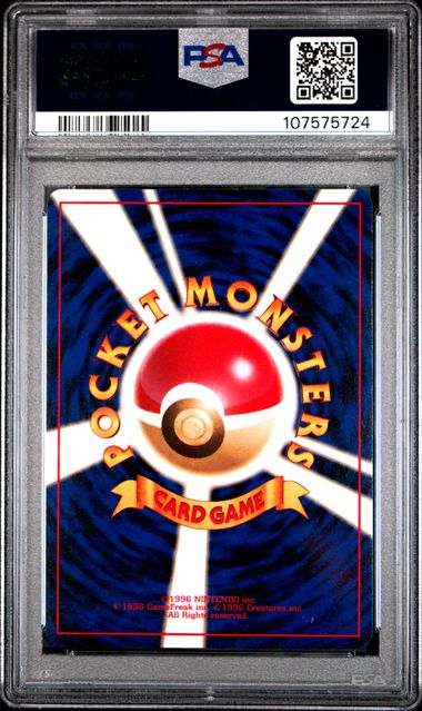 1997 Pokemon Japanese Rocket Dark Slowbro-Holo #80 Gem Mt 10 back