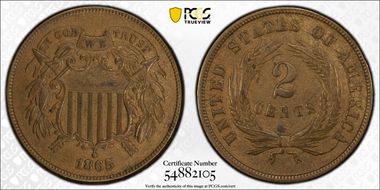 1865 2C Fancy 5 AU55BN