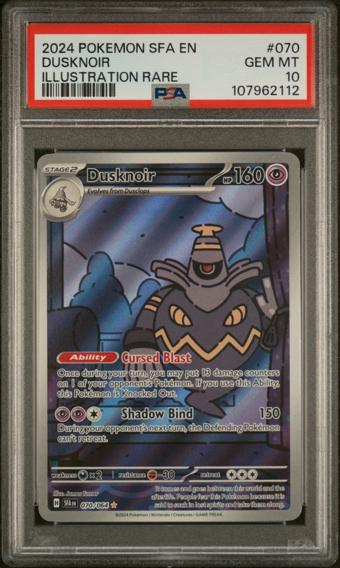 2024 Pokemon POKEMON SFA EN-SHROUDED FABLE #070 Dusknoir front
