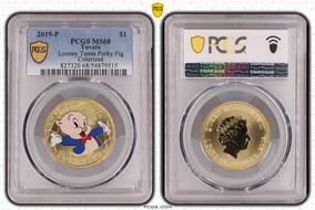 2019-P $1 Looney Tunes Porky Pig Colorized MS68