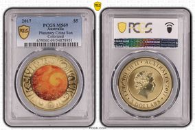 2017 $5 Planetary Coins Sun Colorized MS69