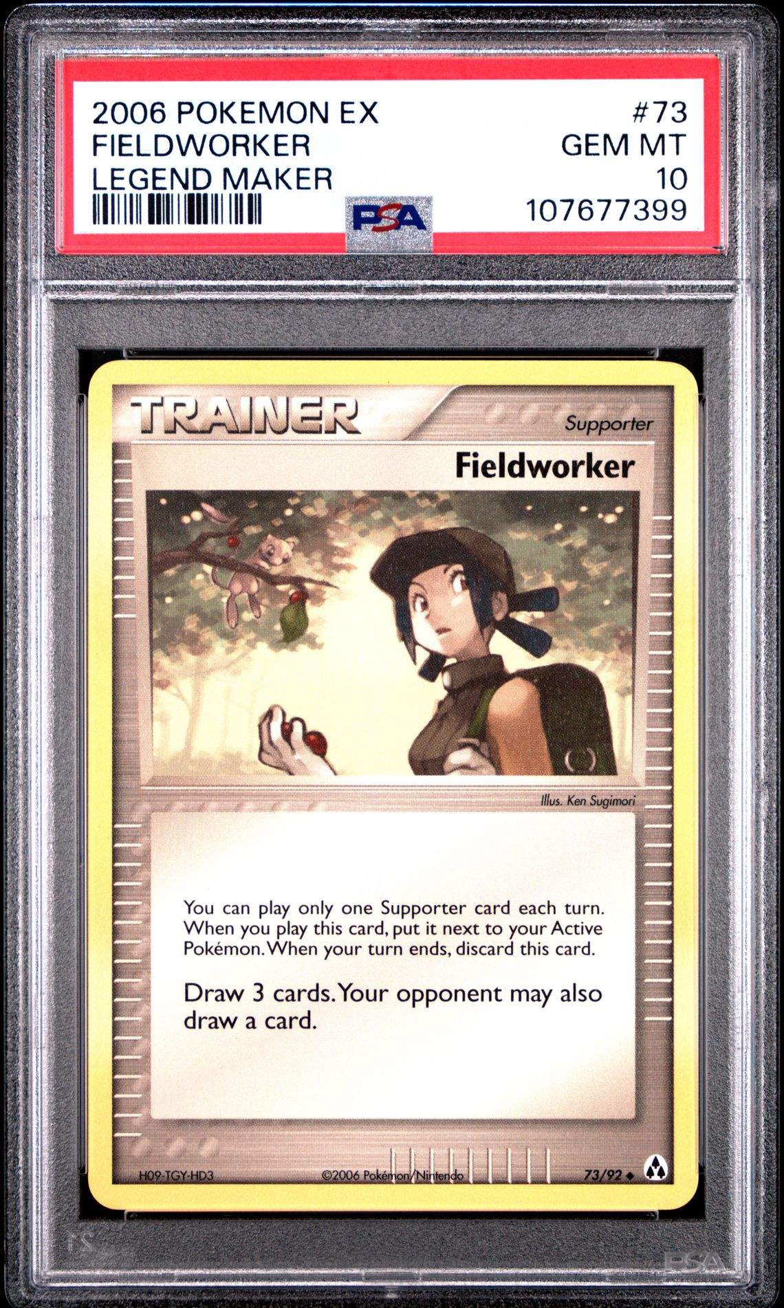 2006 Pokemon POKEMON EX LEGEND MAKER #73 Fieldworker front