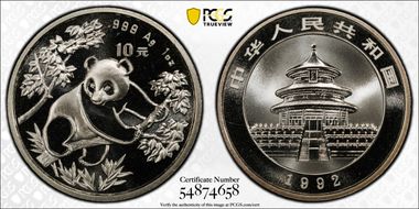 1992(沈) 10 Yn Panda Ag Small Date PAN-182B MS69