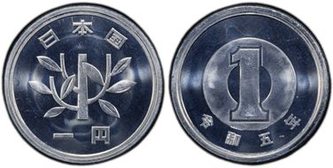 (2023) R5 1 Yen MS68