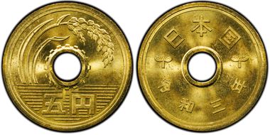 (2021) R3 5 Yen MS67