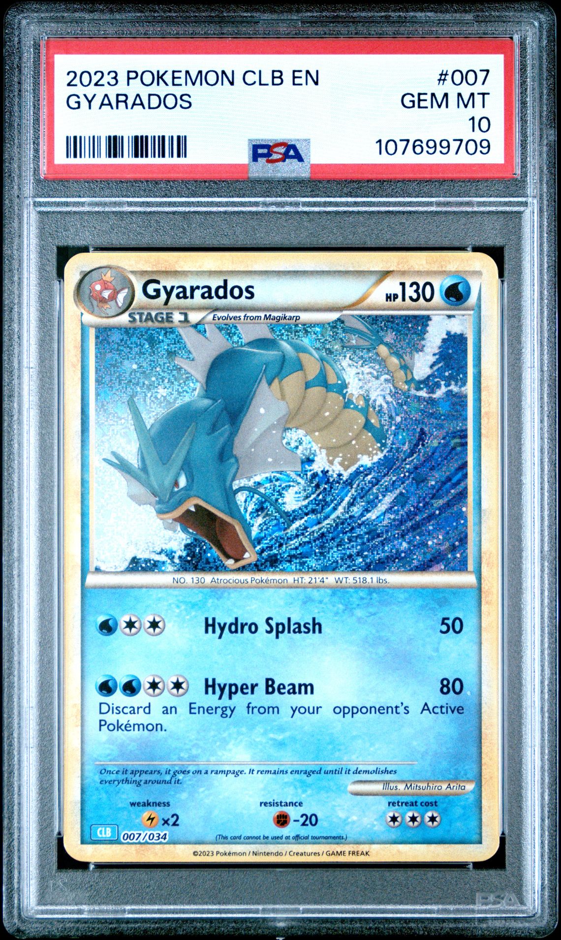2023 Pokemon POKEMON CLB-TRADING CARD GAME CLASSIC BLASTOISE & SUICUNE EX DECK Gyarados front