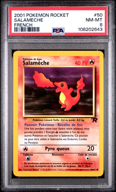 Pokemon Charmander front