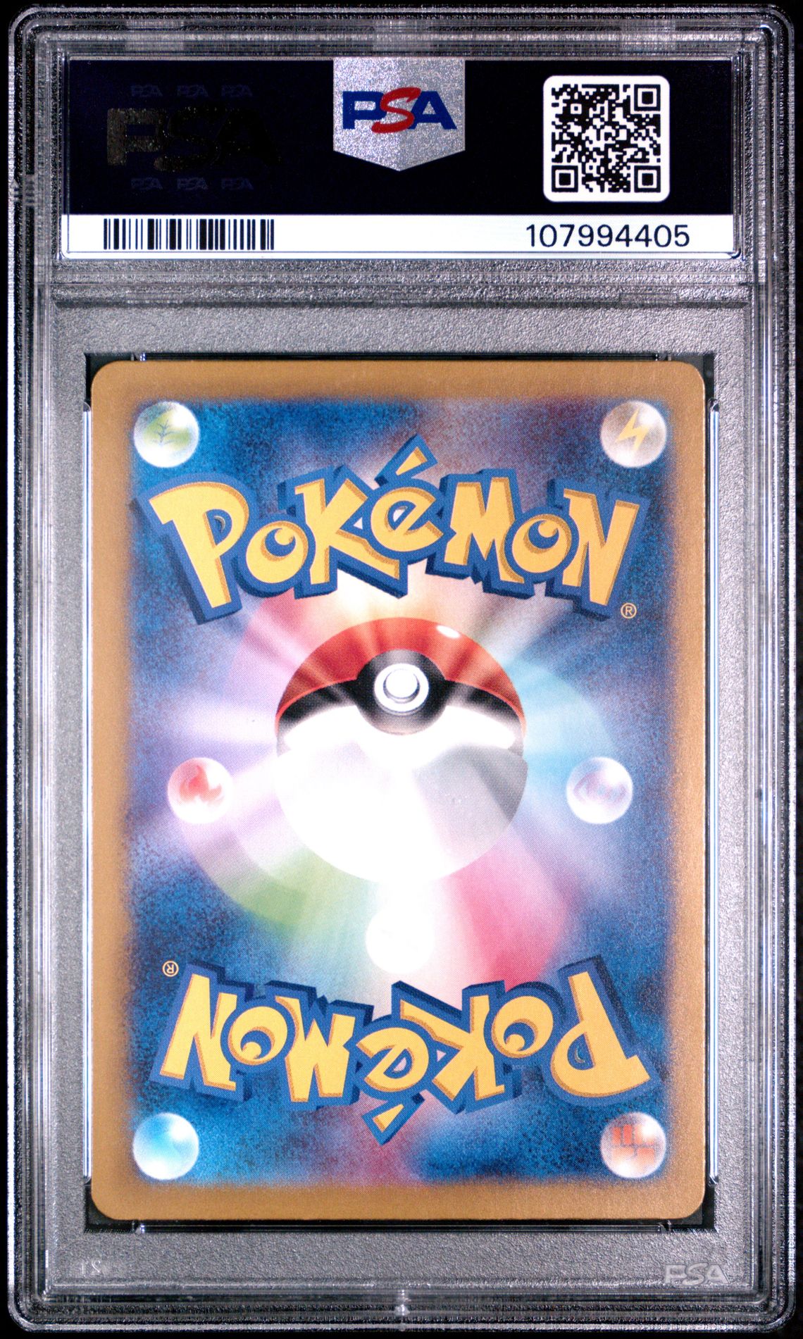 2024 Pokemon Japanese Sv8A-Terastal Fest Ex Eevee Ex #224 (Special Art Rare) Gem Mt 10 back view - PSA certificate #107994405