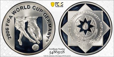 2004 50 Man FIFA World Cup 2006 PR68DCAM