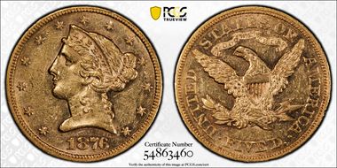 1876 $5 AU55